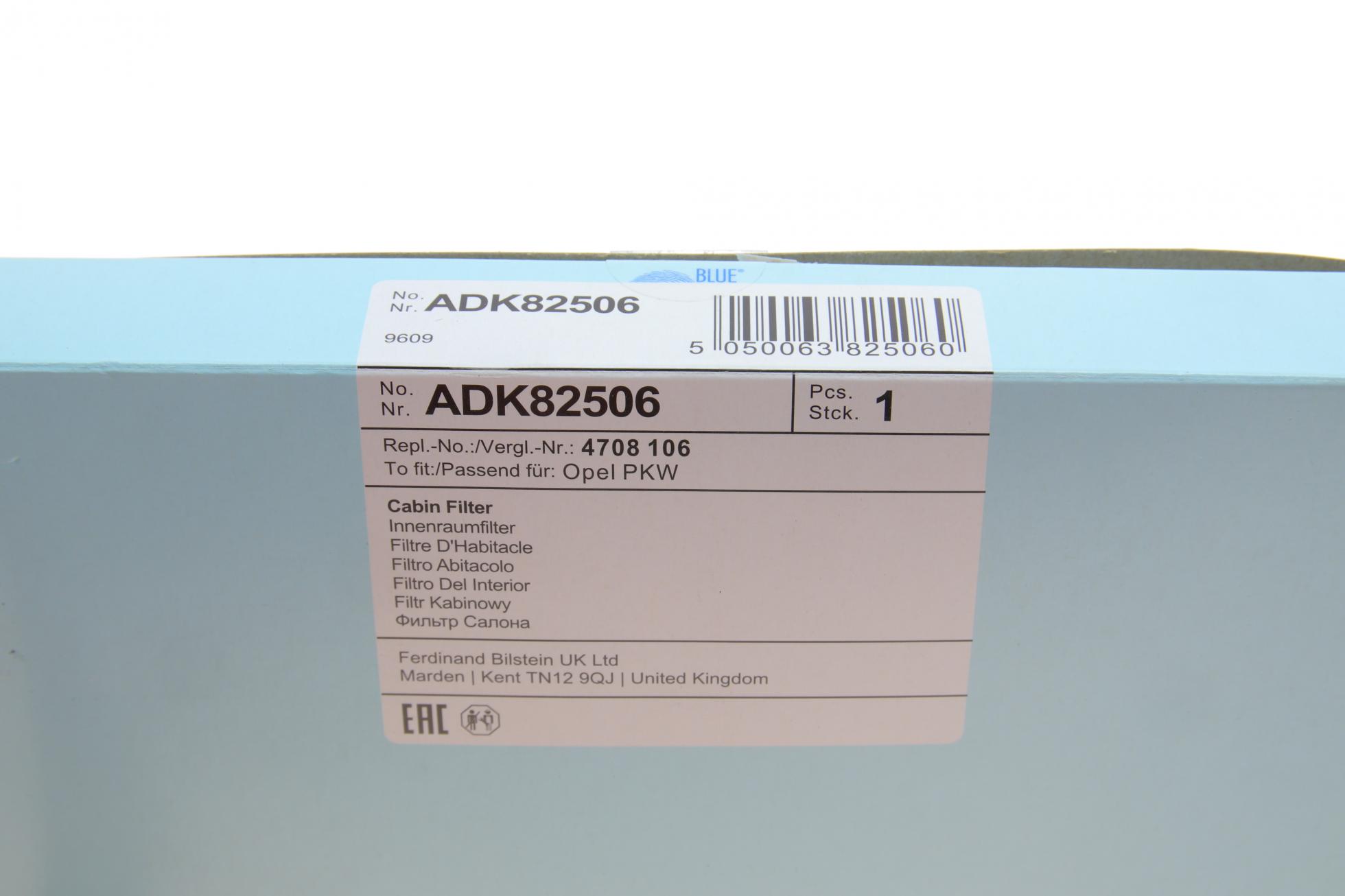 ADK82506 BLUE PRINT